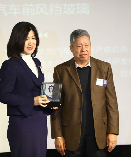 Fuyao Group Consecutively Won China Automotive Parts Industry Award – Upgrading Coating Glass Became Favored￼